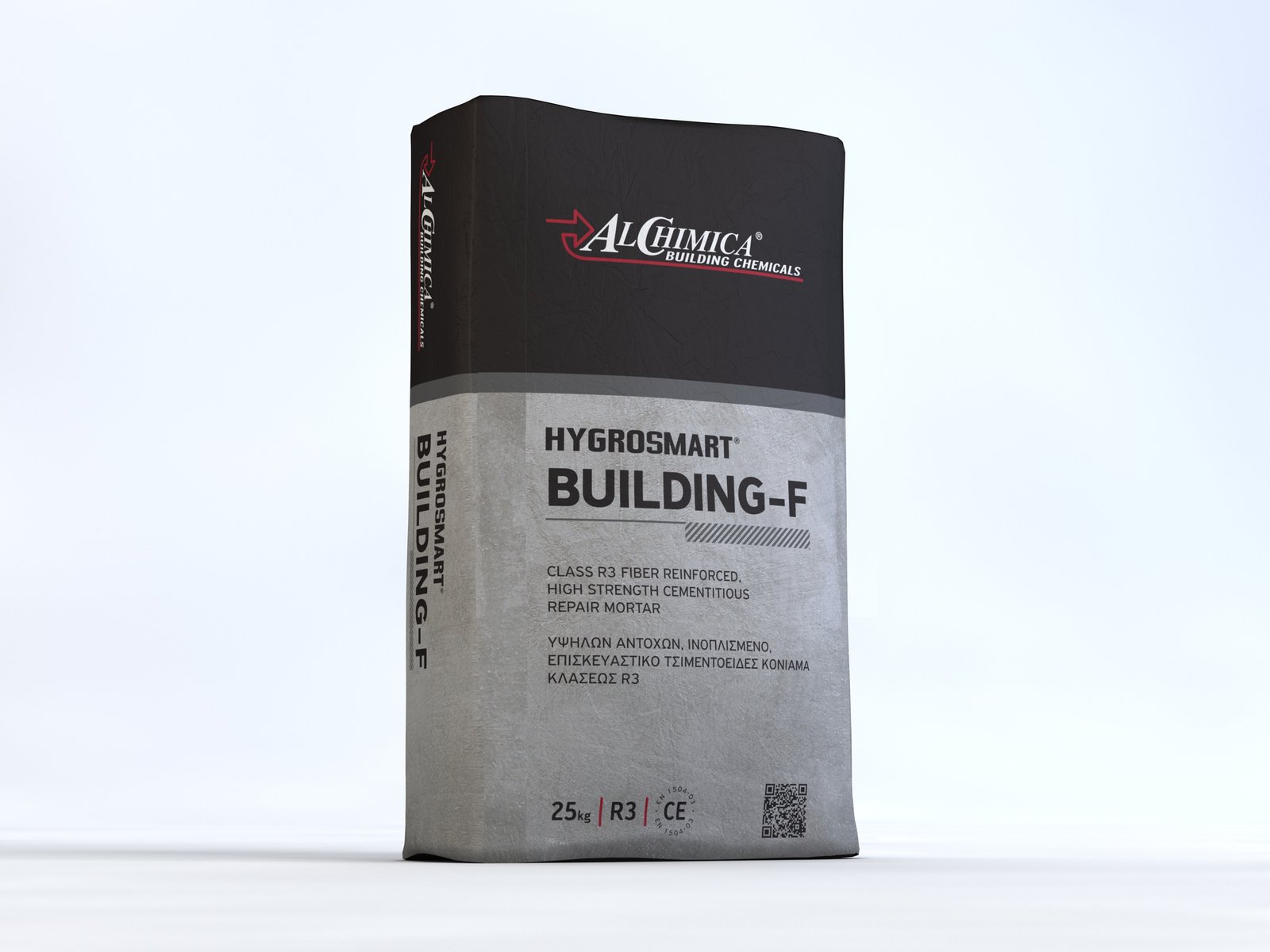 HYGROSMART_BUILDING-F -FRONT