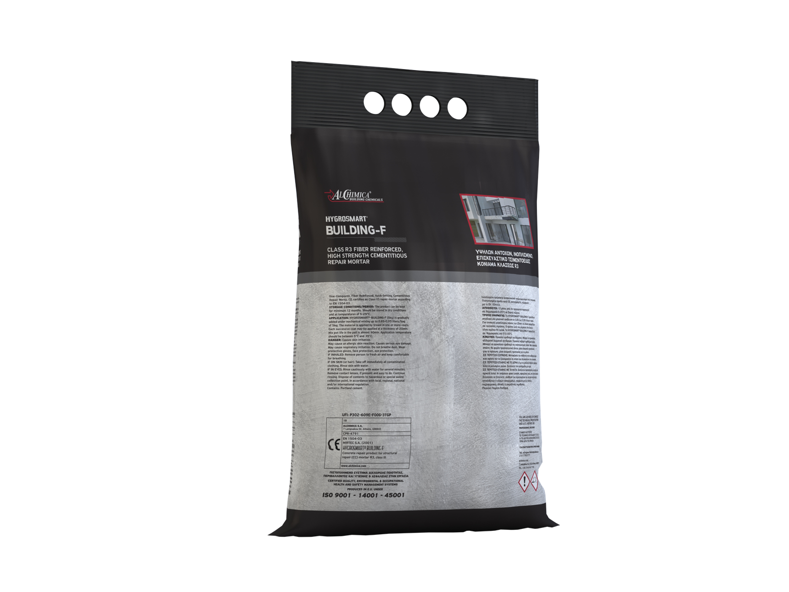 PlasticBag_BUILDING- F 3D back